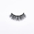 False Eyelashes Mixed Five Pairs Magnetic Double Liquid Eyeliner Glue-Free Thick Long Eyelash Sets Wholesale