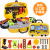 Children's Simulation Ornament Makeup Play House Boys and Girls Fun Suitcase Tool Fire Police Bag Medical Toys