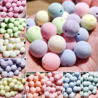 Internet Celebrity Style Flocking round Beads Autumn and Winter New Clothing Accessories Diy White Fluff Ancient Style All-Match Beaded Material