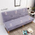 One-Piece Non-Armrest All-Inclusive Sofa Cover Folding Sofa Bed Cover Four Seasons Universal Elastic Dust Cover 1.5 M 1.8