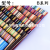 Polyester-Cotton Yarn-Dyed Ethnic Style Fabric