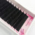 False Eyelashes 0.10 Thick round Hair Novice Graft Planting Soft Natural Grafting Factory Wholesale
