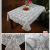 Gilding Tablecloth Exhibition Stall Tablecloth Wholesale Source Factory Waterproof Oil-Proof Lace Tablecloth