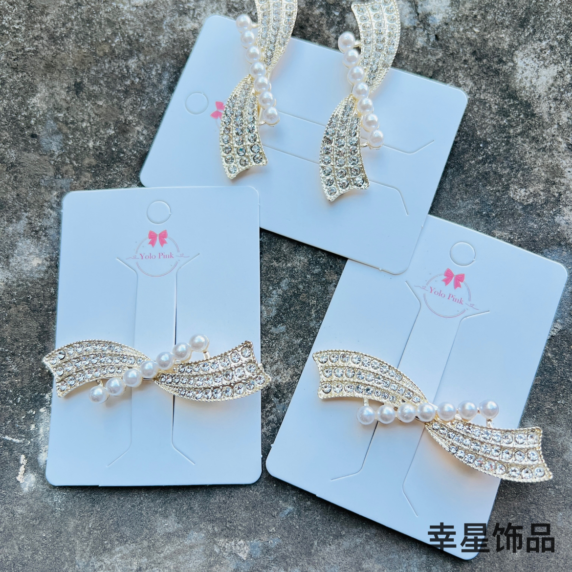 Product Image Gallery
