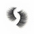 False Eyelash Magnet Liquid Eyeliner Suit Five to Slim Model Magnet Eyelash Factory Wholesale 828