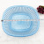 717 Square Kitchen Plastic Fruit Drain Basket Washing Vegetable Basket 2 Yuan Department Store Wholesale