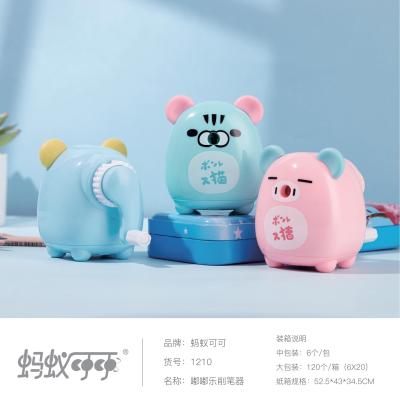 1210 Hand-Cranking Pencil Shapper Cartoon Pencil Sharpener Pencil Sharpener Pencil Automatic Lead Input Primary School Student Manual Pencil Sharpener Drill