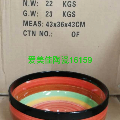 8-Inch Painted Ceramic Noddle Bowl, Ceramic Bowl Painted Bowl 8-Inch Korean Bowl