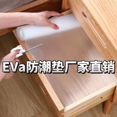 Eva Thick Transparent Drawer Liner Heat Insulation Moisture-Proof Table Mat Wardrobe and Cabinet Pad Paper Shoe Cabinet 