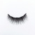 False Eyelashes One-Pair Package Magnetic Liquid Eyeliner Set Glue-Free Three-in-One Liquid Eyeliner Factory Wholesale