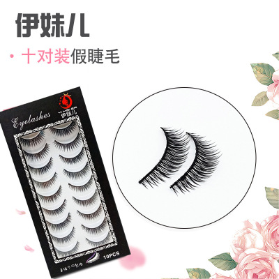Eyelash 10 Pairs of Thick Curl Multi-Layer Natural Fresh Cute Models Factory Wholesale
