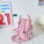 New Sequined Girls' Little Princess Children's Backpack Kindergarten Backpack Cartoon Cute Mermaid Backpack