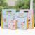 Momo Pig Cartoon Creative Gift Bag Cute Tote Children's Birthday Gift Bag Paper Bag Clothing Bags