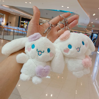 Cartoon Plush Doll White Cinnamon Dog Doll Pendant Key Ring Backpack Ornament Pendant Bag Women