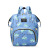 Portable Mummy Bag Korean Ins New Large Capacity Mom Outing Baby Diaper Bag Fashion Multi-Compartment Bottle Backpack