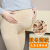 New Autumn and Winter Nylon Dragon Claw Wool Maternity Leggings Outer Wear Thin Velvet One-Piece Flesh Color Pantyhose Pregnancy Adjustable