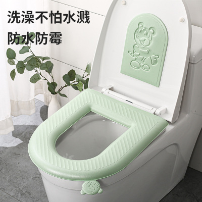 Cartoon Tiger Head Eva Sticky Toilet Seat Cover Pad Four Seasons Universal Portable Thickened Waterproof Quick-Drying Closestool Cushion