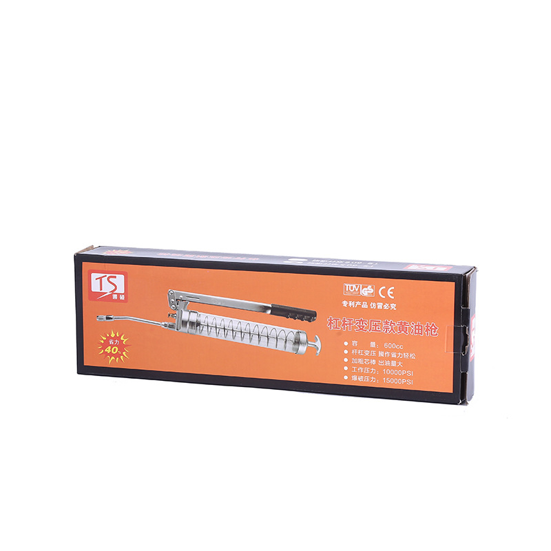 Product Image Gallery