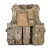 Outdoor Sports Amphibious Tactical Vest CS Field Camouflage Vest Self-Defense Vest Outdoor Combat Vest Equipment