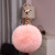 Creative Anti-Rabbit Fur Ball Keychain 8cm Women's Bag Pendant Diy Shoes and Hats Clothing Ornament.