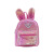 New Korean Style Children's Bags Cute Rabbit Ears Girls' Backpack Children's Backpack Fashion Children's Trendy Bag