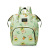 Portable Mummy Bag Korean Ins New Large Capacity Mom Outing Baby Diaper Bag Fashion Multi-Compartment Bottle Backpack