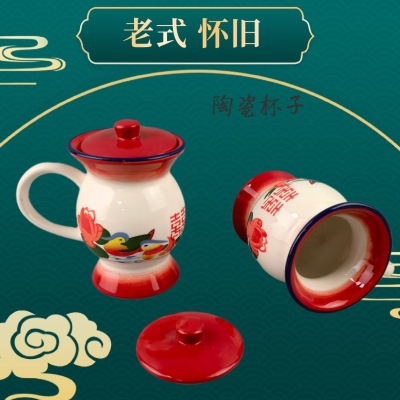 Spittoon Water Cup Sputum Pot Internet Celebrity Chamber Pot Tea Cup Personalized Creative Urinal Tea Container Funny Small Toilet Ceramic Cup