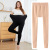 Nylon plus-Sized plus Size Fall and Winter Outer Wear Leggings Women's Thick Pants Flesh Color One-Piece Pantyhose plus Velvet Step-on