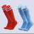 Children's Adult Men's and Women's Long Soccer Socks Towel Bottom Moisture Absorption Non-Slip Student Football Match League Thickening Function