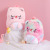 Winter Cartoon Plush Big Eyes Backpack Little Princess Cat Children Backpack Kindergarten Unicorn Schoolbag