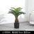 Artificial Plant Sutie Bonsai Indoor  Hall Decorative Greenery Bonsai High Simulation Artificial Plastic Fake Sago Cycas