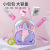 Unicorn Shoulder Children's Bags Cute Casual Fashion Children's Bags Kindergarten Backpack Children Trendy