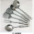 Stainless Steel Spatula Meal Spoon Slotted Spoon Kitchenware Cooking Meat Fork Soup Spoon and Strainer Spatula Kitchen Utensils 6-Piece 8-Piece Set