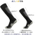 Adult and Children Same Style Soccer Socks Long Men's Soccer Socks Thick Towel Bottom Sports Socks Long Football Socks