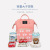 Mummy Bag Wholesale New Korean Style Large Capacity Mom Outing Backpack Bottle Diaper Multi-Purpose Baby Diaper Bag