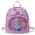 2022 New Cute Princess Kindergarten Backpack Girls' Bags Children 'S Backpack Sequined Girls' Trendy Backpack