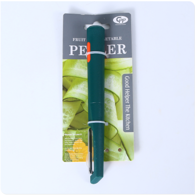 Vegetable And Fruit Peeler Kitchen Potato Cucumber Radish Peeler Shredder Shaving Dual-Use Fruit Beam Knife