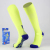 Basketball Socks Practical Training Men's and Women's Mid-Calf Long Summer Towel Bottom Cold Feeling Digital Trendy Socks Star Kobe Socks