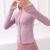 Same Style Long Sleeve New Lemon Yoga Clothes Coat Women's Autumn and Winter Long Sleeve Quick-Drying Stand Collar Sports Zipper