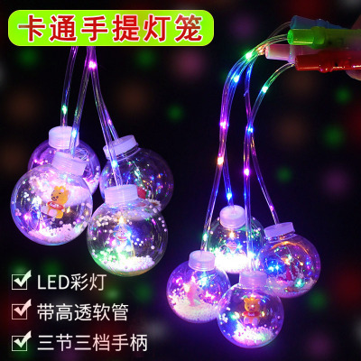Children's Portable Bounce Ball Luminous Cartoon Lantern Flash LED Lantern Night Market Hot Selling Stall Toys Wholesale