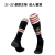 Football Stockings Long Towel Bottom Training Children Adult Boys Socks Long Socks Thin Overknee Man's Sports Socks