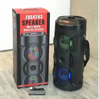 Js-4243 High-Power Speaker