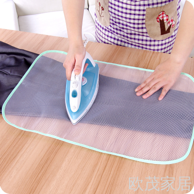 Heat-Resistant Ironing Heat Insulation Gauze Pad Ironing Protective Clothing Mesh Steam Iron Ironing Base Cloth