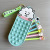 New Cartoon Lamb Has a Sheep Silicone Decompression Pencil Case Stationery Box Student Multifunctional Pencil Case Pencil Case Deratization Pioneer