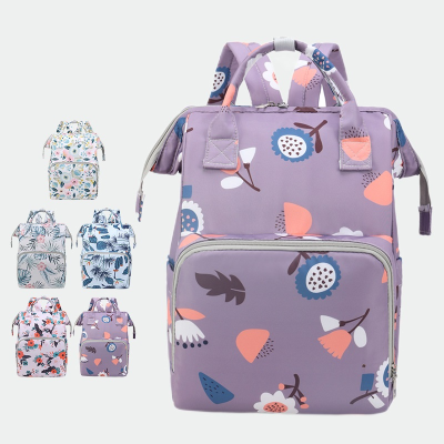 Mummy Bag Autumn New Large Capacity Fashion Mom Outing Backpack Multi-Purpose Lightweight Milk Bottle Baby Diaper Bag