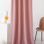 Aixi Velvet Chenille Curtain Plain Flannel Shading Curtain Living Room Bedroom Study Curtain Finished Product Batch
