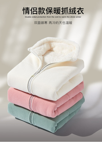 double-sided coral fleece women‘s fleece shell jacket liner spring， autumn and winter thickened warm polar fleece jacket men‘s double-sided wear