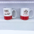 Lv951 Valentine's Day Ceramic Cup 13 Oz Mug Daily Use Articles Water Cup Love Cup Wedding Gifts2023