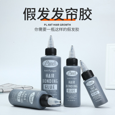 Wig Weft Glue Wig Extension Tool Quick Hair Extension Ecological Glue Eyelash Makeup Glue Hair Extension Ecological Glue