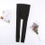 Vertical Stripe Cotton Maternity Leggings Autumn and Winter Fleece-Lined Thickened New Step-on Belly Support One-Piece Cotton Pants Women's Outer Wear Maternity Clothes